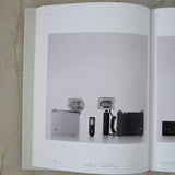 Dieter Rams: As Little Design as Possible