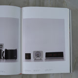 Dieter Rams: As Little Design as Possible