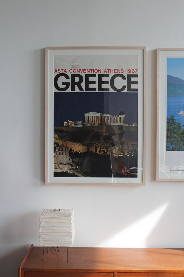 Framed Vintage Athens Acropolis Print