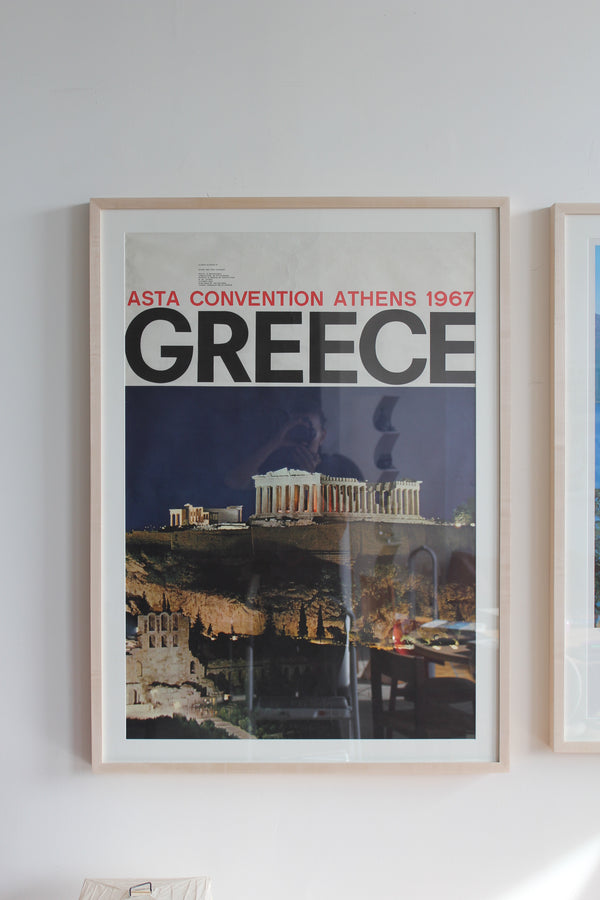 Framed Vintage Athens Acropolis Print