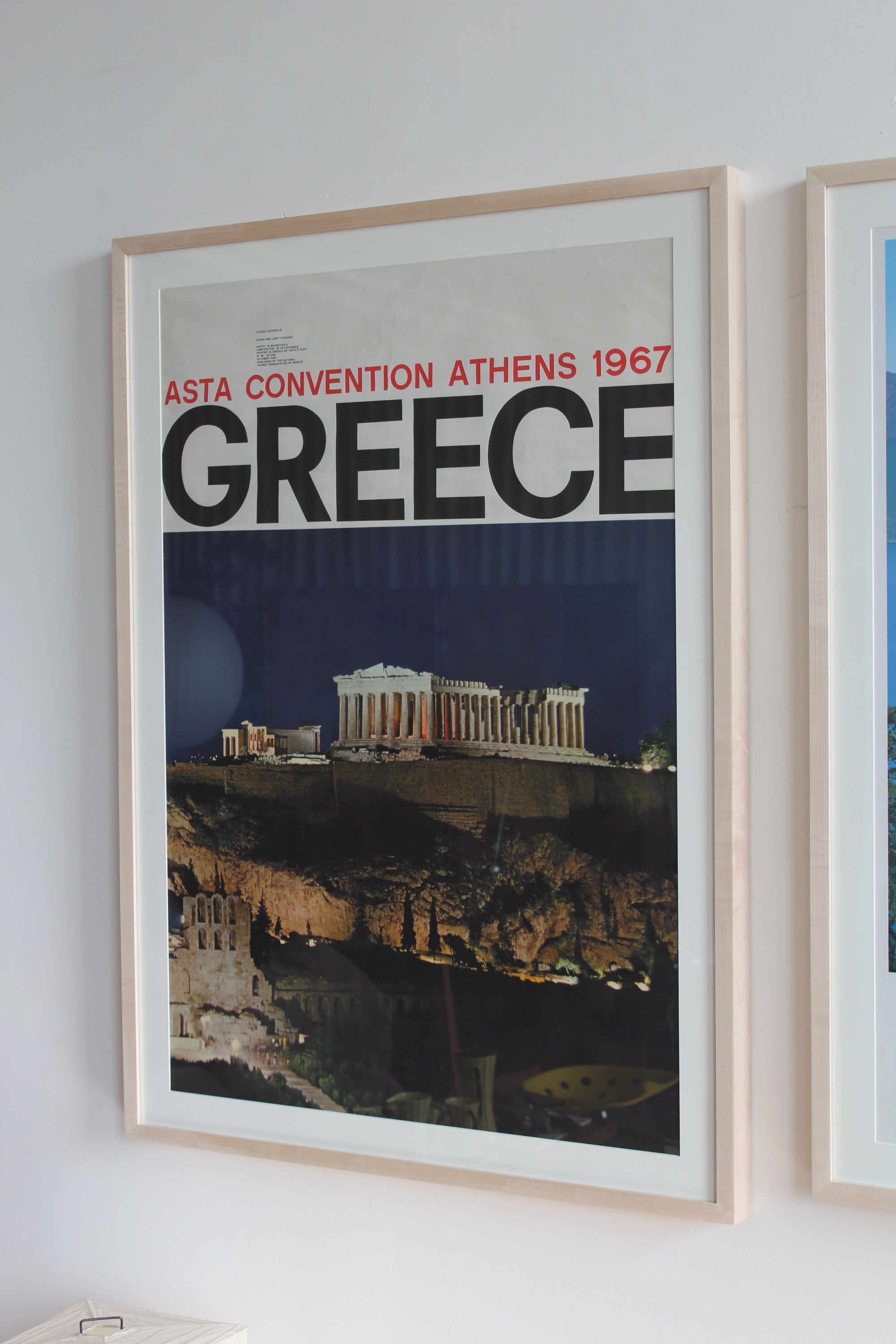 Framed Vintage Athens Acropolis Print