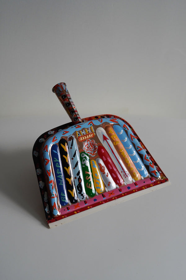 Hand Painted Metal Dustpan