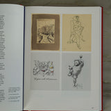 Jens Quistgaard: The Sculpting Designer