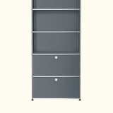 Étagère R1 par USM Haller