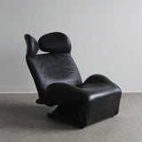 Wink Lounge Chair by Toshiyuki Kita for Cassina
