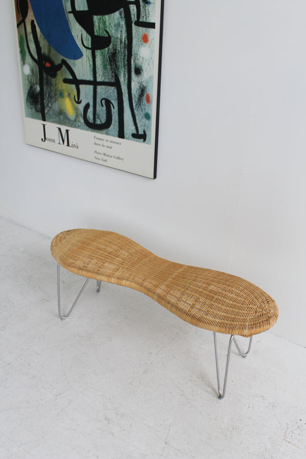 Peanut Shaped Rattan Bench