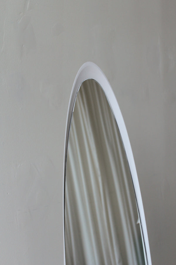 White Lipstick Shaped Floor Mirror