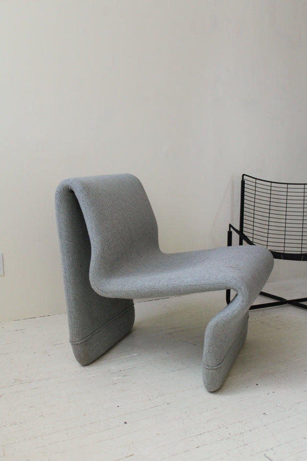 Paul Boulva Lounge Chair