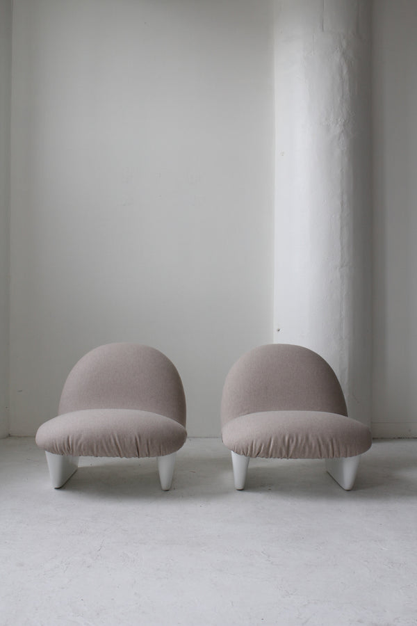 Beige Sadima Chair By Luigi Colani